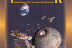 Wing Commander - Privateer Logo 1