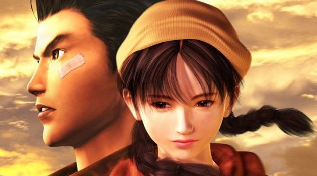 Shenmue