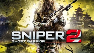 sniper-ghost-warrior-2-logo
