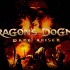 dragons-dogma-dark-arisen-cover
