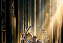 Nerdytecs Couchmaster erobert die Wohnzimmer und Betten - game2gether