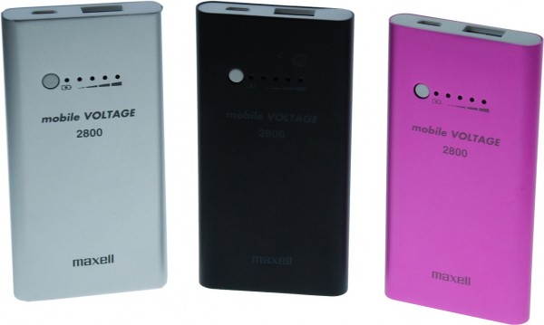 PowerBank 2800 All colours (no packaging2) HR