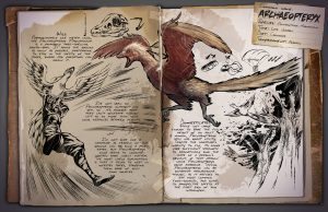 Die entsprechende Beschreibung im Spiel des Archaeopteryx.
