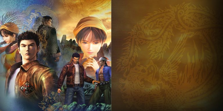 SHENMUE I & II: Neuveröffentlichung für PlayStation 4 und Xbox One