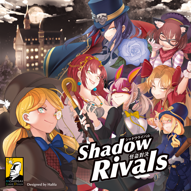 Shadow Rivals – Test