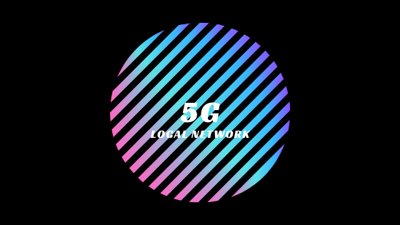 5G_Logo