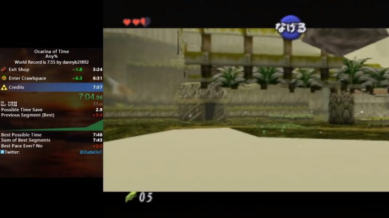 Ocarina of Time Speedrun in unter 8 Minuten
