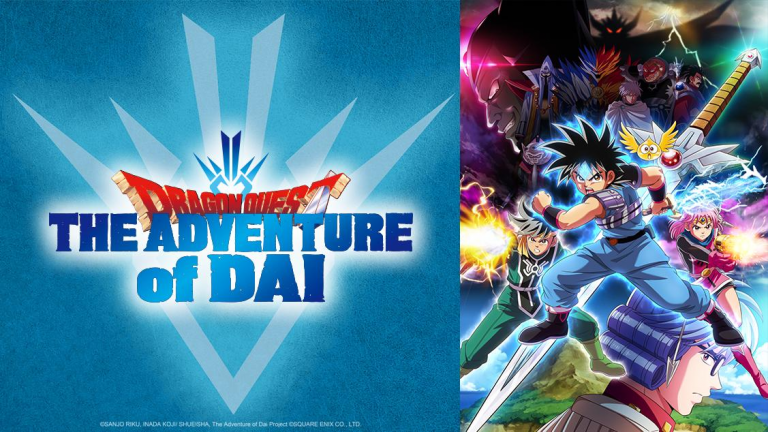 Dragon Quest: The Adventure of Dai im Simulcast