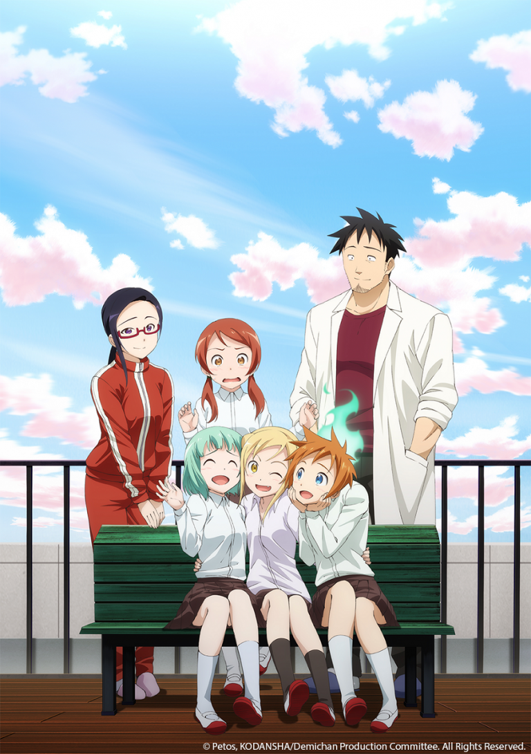 Monster Girls und High School Prodigies – Neu bei KAZÉ