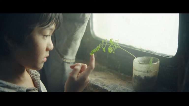 TIDES – Offizieller Trailer von Constantin Film