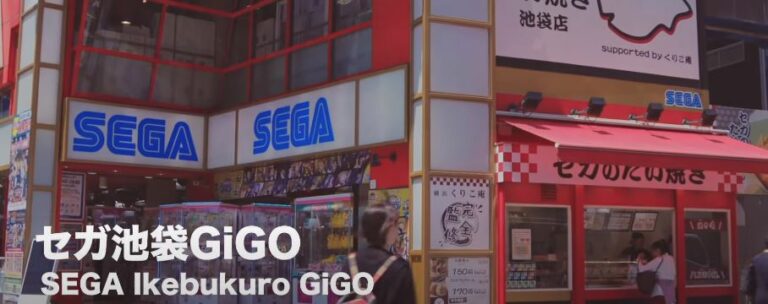 SEGA Ikebukuro Arcade: Neueröffnung