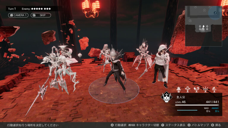 MONARK – JRPG erscheint im kommenden Frühjahr