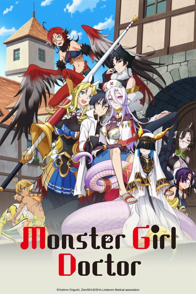 Monster Girl Doctor Blu-ray und DVD Release