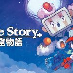 Cave Story+ Logo