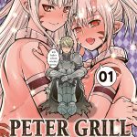 Peter Grill