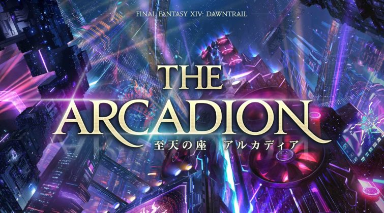 Final Fantasy XIV Dawntrail: Neue Raids und Inhalte Arcadion Raid