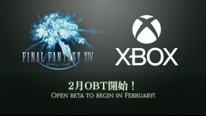 Final Fantasy XIV Dawntrail: Bald auf auf der Xbox