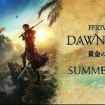 Final Fantasy XIV Dawntrail: Alle Infos vom Fan Fest Tokyo