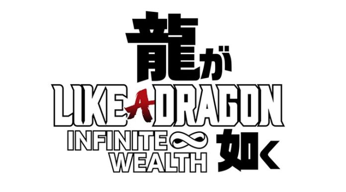 Live-Action-Trailer zu Like a Dragon