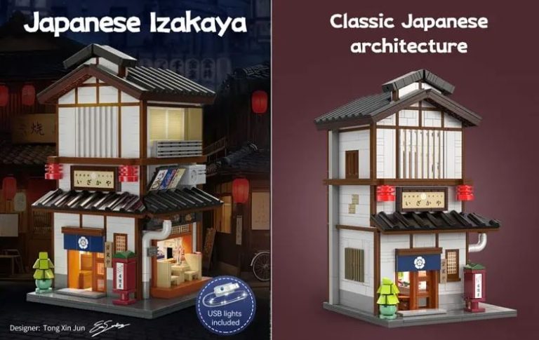 Japanisches Izakaya-Set von CaDA jetzt erhältlich