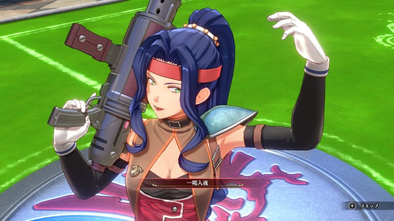 Trails in the Sky 2nd Chapter kommt 2026