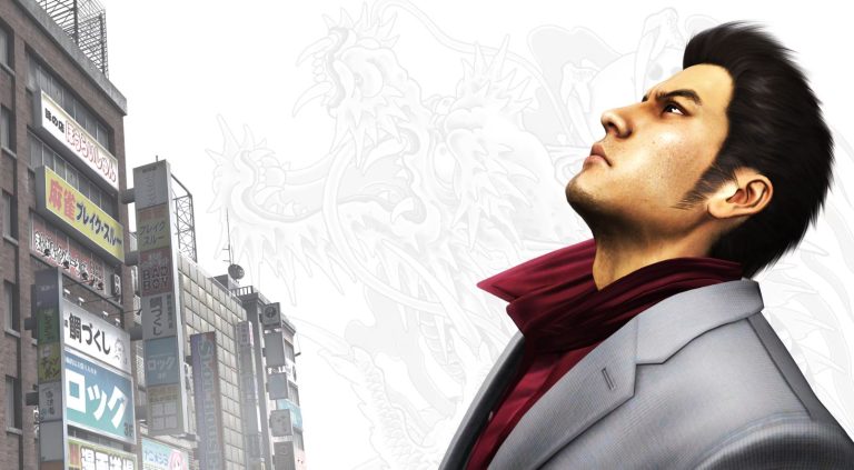 Yakuza 3 Remastered wird bald aus dem Verkauf genommen