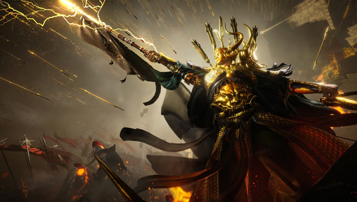 Screenshot aus dem Spiel Where Winds Meet