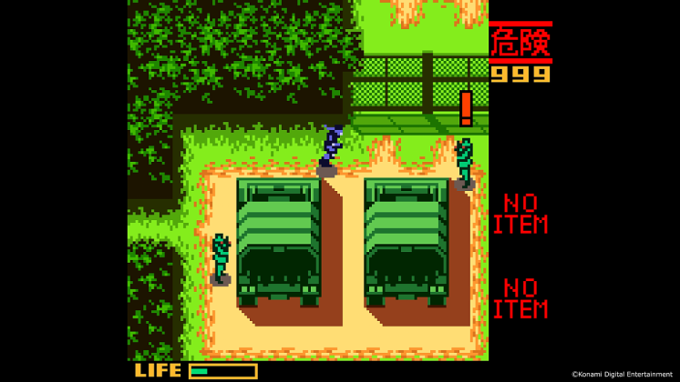 Screenshots aus Metal Gear Solid