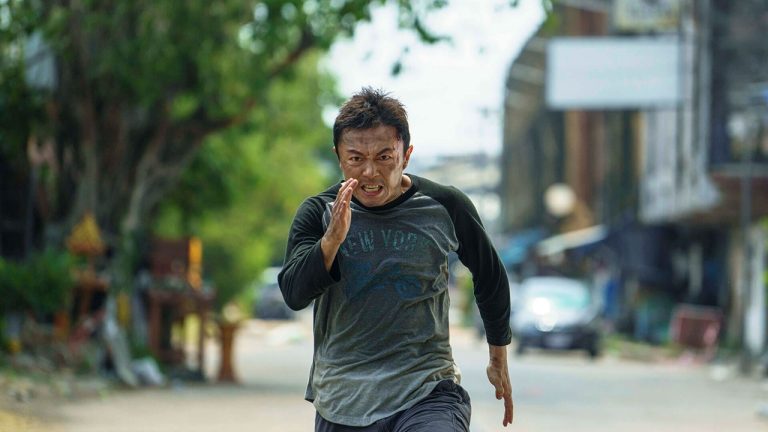 The Furious (2026) – Offizieller Trailer mit Joe Taslim