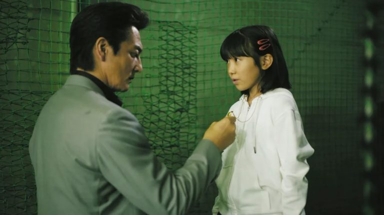 Yakuza: Neue Live-Action-Adaption kostenlos verfügbar