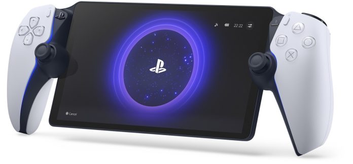 playstation portal konsole in weiß