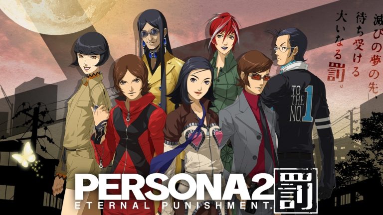 Neue Hinweise auf Remakes von Persona 1 und 2