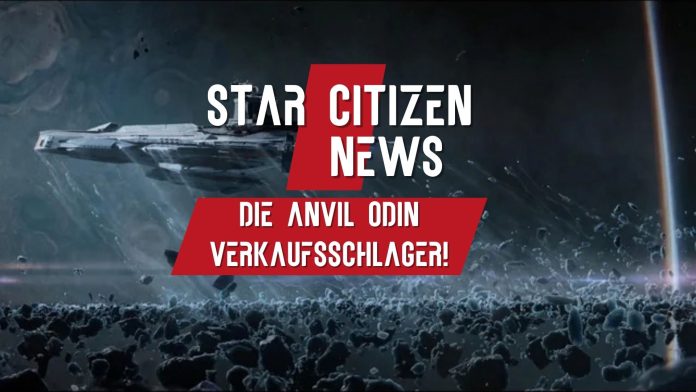 G2G Star Citizen News Odin Sale geht steil G2G Star Citizen News Odin Sale geht steil