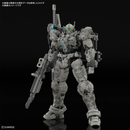 Der Gundam Helix aus Rogue Orbit