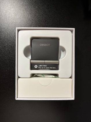 OBSBOT MEET Flip