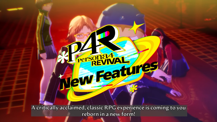 Five NEW Features in Persona 4 Revival _ ft. Paul Castro Jr. 0-5 screenshot